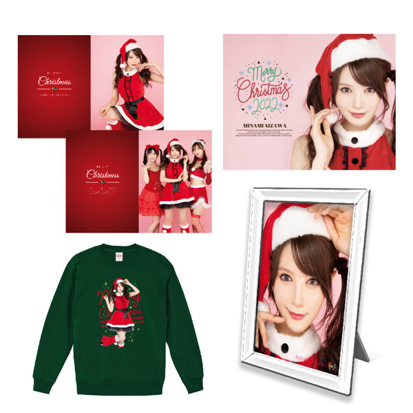 storeafi0002824 相沢みなみコンプリートA