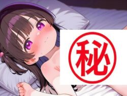 storeafi00368awypj5c9nc A4サイズ （高画質）ポスター オリジナル アニメ キャラ 同人 水着