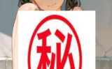storeafi00368bmmh7y4rbl A4サイズ （高画質）ポスター オリジナル アニメ キャラ 同人 水着