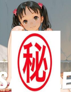 storeafi00368bmmh7y4rbl A4サイズ （高画質）ポスター オリジナル アニメ キャラ 同人 水着