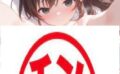 storeafi00368k3juonlfck A4サイズ （高画質）ポスター オリジナル アニメ キャラ 同人 水着