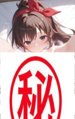 storeafi00368k3juonlfck A4サイズ （高画質）ポスター オリジナル アニメ キャラ 同人 水着