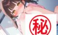 storeafi00368k9h2z3km4e A4サイズ （高画質）ポスター オリジナル アニメ キャラ 同人 水着