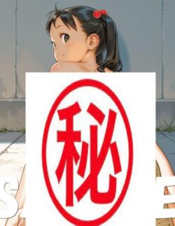 storeafi00368ll1jvlxt5e A4サイズ （高画質）ポスター オリジナル アニメ キャラ 同人 水着