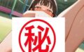 storeafi00368u83ra968ye A4サイズ （高画質）ポスター オリジナル アニメ キャラ 同人 水着