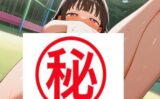 storeafi00368u83ra968ye A4サイズ （高画質）ポスター オリジナル アニメ キャラ 同人 水着