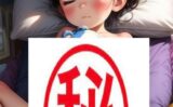 storeafi00368vmm27psszt A4サイズ （高画質）ポスター オリジナル アニメ キャラ 同人 水着