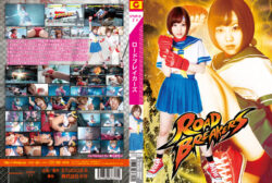 studio25-0019 ロードブレイカーズ studio25-0019 ロードブレイカーズ