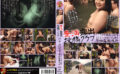syachihoko-0005 豊満露出投稿クラブ のぞみ（仮名）35才