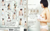 syukou-0059 下着劇場