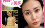 みな 【tb064】