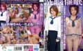 【FANZA限定】じんかくそうさ洗脳催● 45歳無職のおじさんが弟になって真面目女子●生を潮吹きドバドバ洗脳で完全支配しまくった編 天月あず チェキ付き 【tksora595】