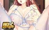 即ヌキCollection 調教カテイ〜性開発された肢体は元カレを忘れられない〜 【views_0922】