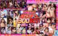【VR】こんな設定…見たことない！！ KMPVR 珍シチュ 厳選300分 BEST 【vrkm01547】