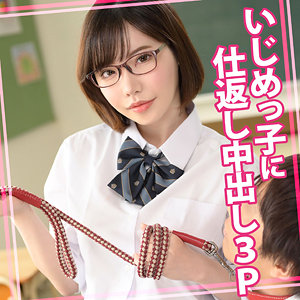 えいみ 30 【womc111】