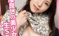 まひな 2 【womc120】