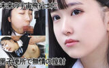 グレーブレザー青リボンちゃん042 【y042】