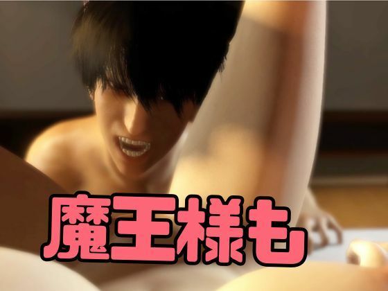 【3D】イケメンパラダイス・クンニ総集編!9人のイケメンを主観視点で堪能13本【総集編】 5枚目