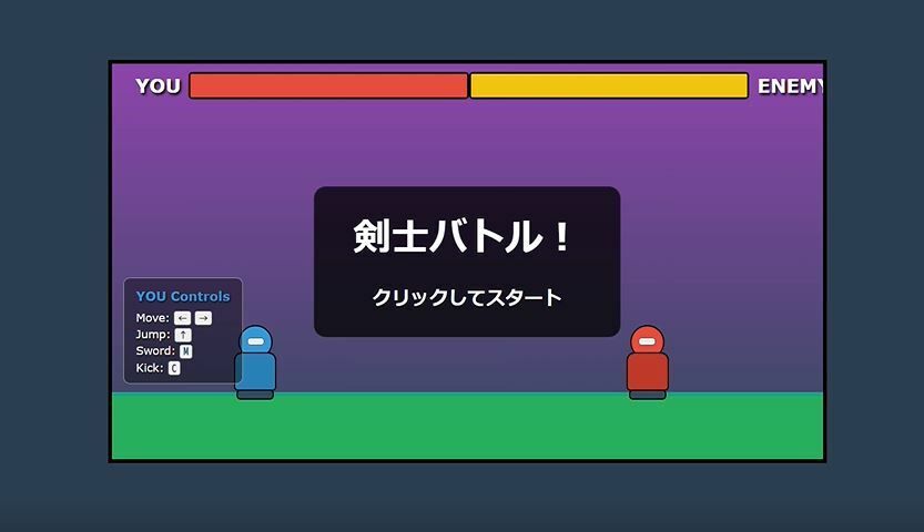 PCゲーム コロッセオ・ファンタジア ノベル 1枚目