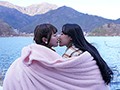 【ベストヒッツ】親友に恥部を責め嬲られ腰をくねらす水森翠レズ解禁旅行【アウトレット】 1枚目