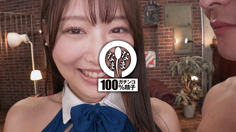 元グラビア最高級膣に13発 パイパン真正中出し解禁 葉月まゆ 10枚目
