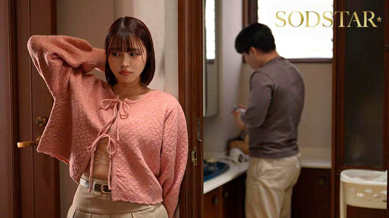 10年ぶり姉弟風呂。勃起を抑えきれなかった童貞弟と姉は毎日SEXしている。 唯井まひろ 3枚目