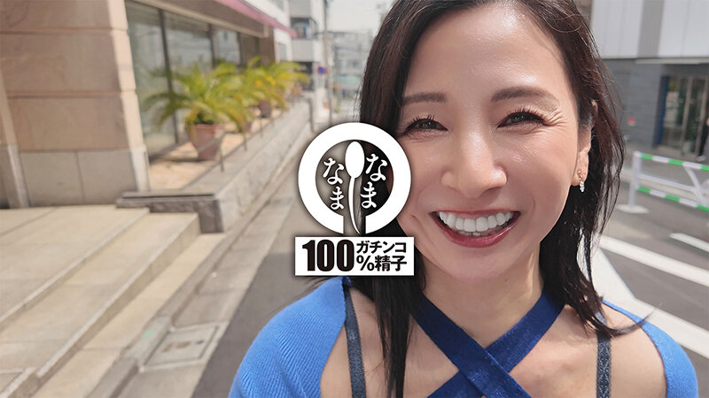 奇跡の52才真正中出し解禁 若い男とハメ撮り膣内4発注入 月野ゆりね 1枚目