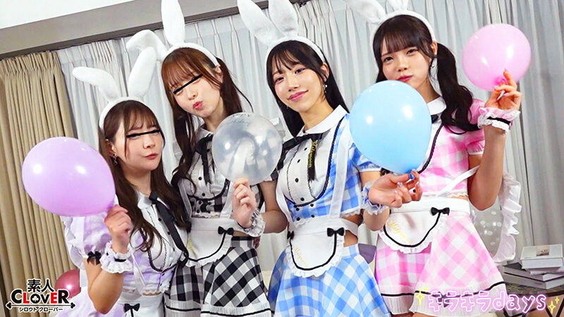 【流出映像】ゆるコスサークル内で撮影会!いつもは出来ないコスプレに女の子は楽しく写真を撮られていくが、男たちはコスプレ中のパンチラや際どい姿に悶々としていろいろなポージングをさせていく…撮影会終わりにそのままスタジオで打ち上げが始まると…えりか&れい編~ 3枚目