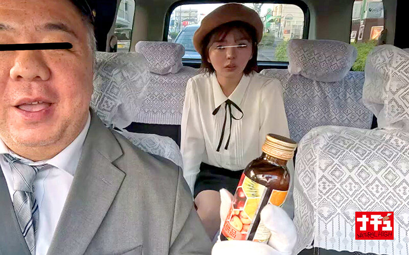 美少女捕獲アヘとろ肉便器3 9枚目