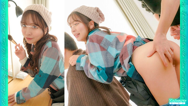 AV現場のヤレる女子 FILE#02 佐々原ひかり26歳 AV現場のメイクさん●彼氏無し●セフレ1名 甘え上手でフェラ上手なメイクさん。 1枚目