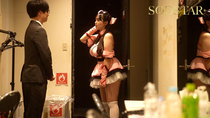 完全新作書き下ろし実写化!「ウチの担当アイドルがエロすぎて困る」【AV×漫画×オリジナル楽曲】史上初!?トリプルコラボ解禁!!! 恋渕ももな 5枚目