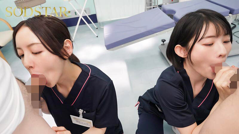 射精依存改善治療センター 異常性欲に苦しむ絶倫ち●ぽを新人医療従事者Mさん(仮名)がサポートします 宮島めい 9枚目