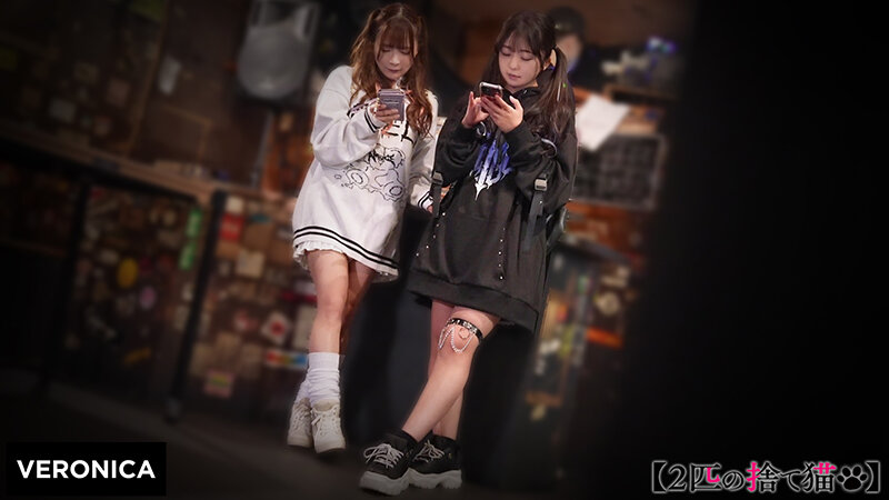 O.I.&R.I. 1枚目