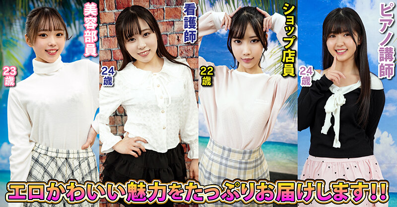 素人パンチラ in 自宅で個人撮影会vol.103!!豪華絢爛!!七色に輝く超絶激カワコスプレ!!どんな時でも明るい気分になれるハイテンション撮影会!! 4枚目