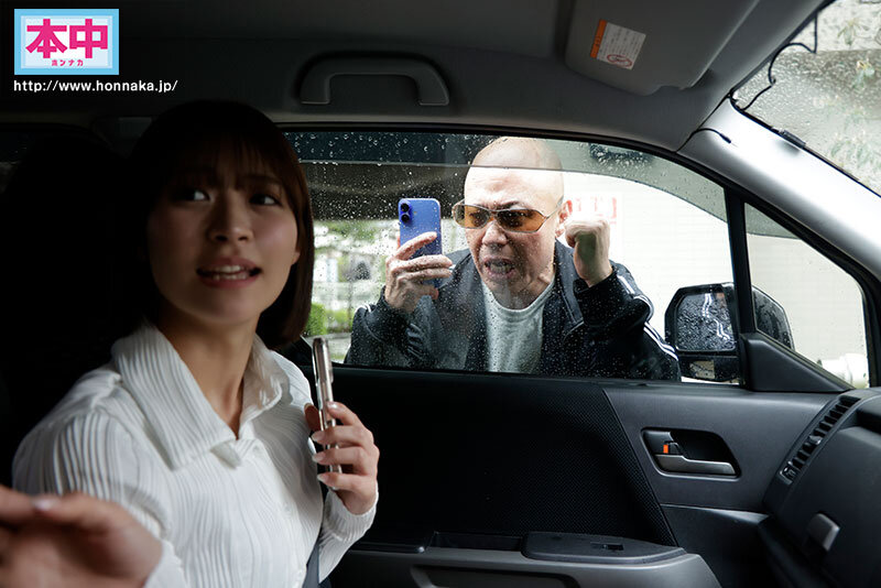 煽り運転オヤジに大切な彼女を献上させられて中出しSEXでイカされまくる車外で見張り役をさせられた僕はその後、何度も何度もドラレコNTR映像鬱勃起オナニーしてしまった。 東條なつ 2枚目