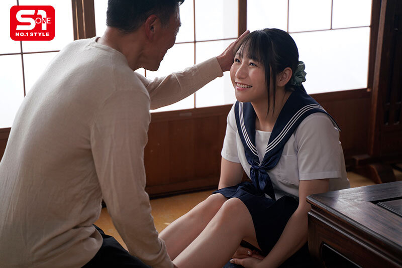 義父と私の、制服が要らなくなった家 南沢海香 2枚目