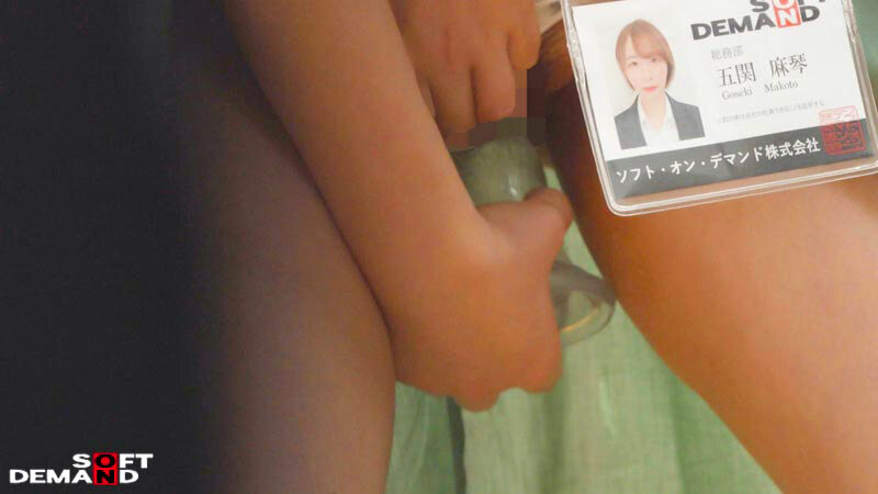 SOD女子社員コンドーム開発モニタリング 面倒見が良くて真面目な先輩女子社員は「試作品コンドームを今日中に使って来い!」と命令されて困る男子社員から必死にお願いされたら受け入れてくれるのか? 15枚目