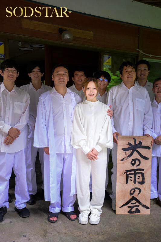 【特典版】小倉由菜さんを探しています。 2枚目