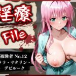 Thumbnail of related posts 005