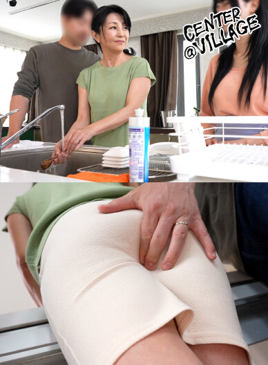 我が家の美しい姑 里海ゆうひ 4枚目