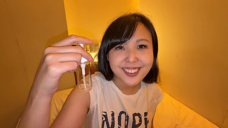 【個人撮影】閲覧注意!横山夏希の唾液をスプレーで噴霧してみた! 5枚目