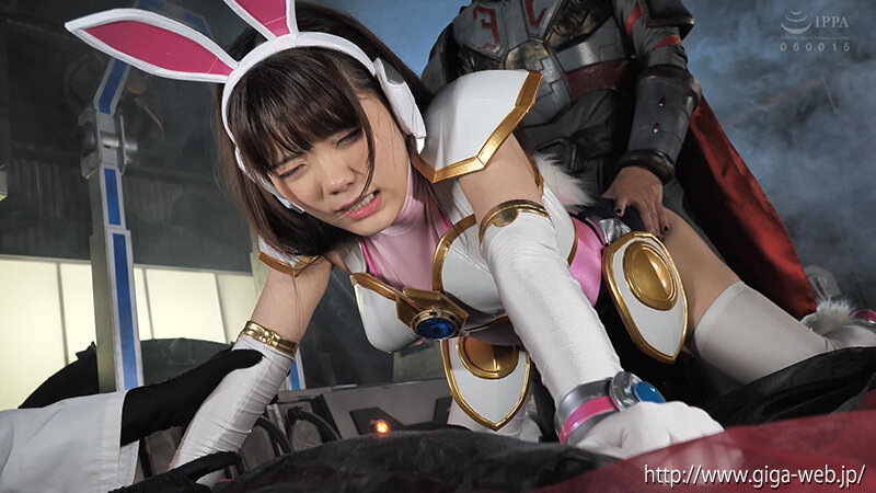 サイバー戦隊ジャスティオン ホワイトバニー 美肉実験室 美澄玲衣 12枚目