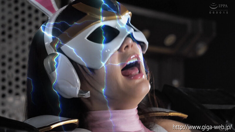 サイバー戦隊ジャスティオン ホワイトバニー 美肉実験室 美澄玲衣 6枚目