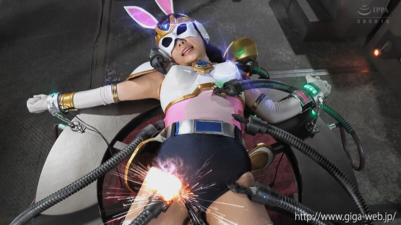 サイバー戦隊ジャスティオン ホワイトバニー 美肉実験室 美澄玲衣 8枚目