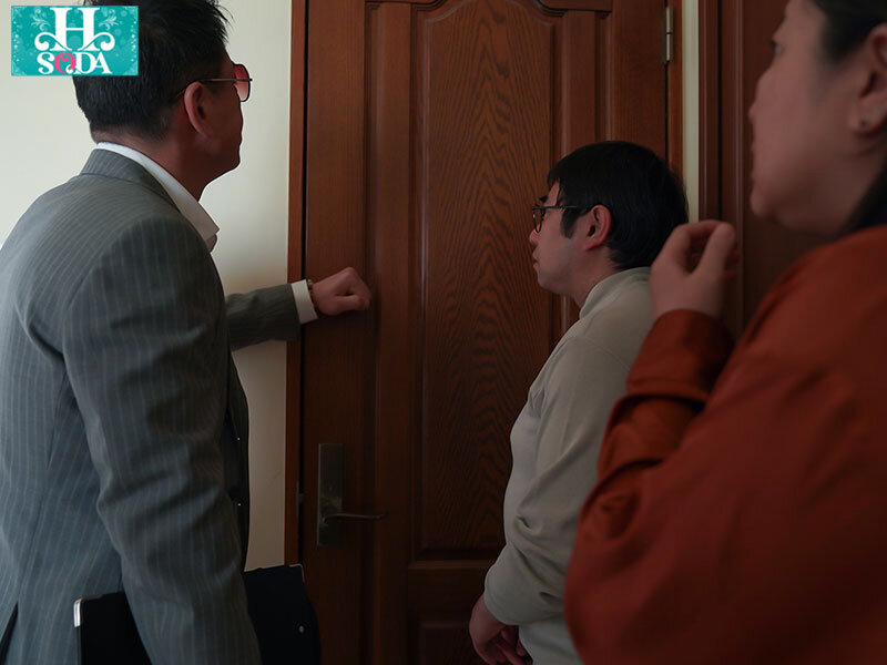 マゾ肉便器ニート自立支援センター 西元めいさ 3枚目