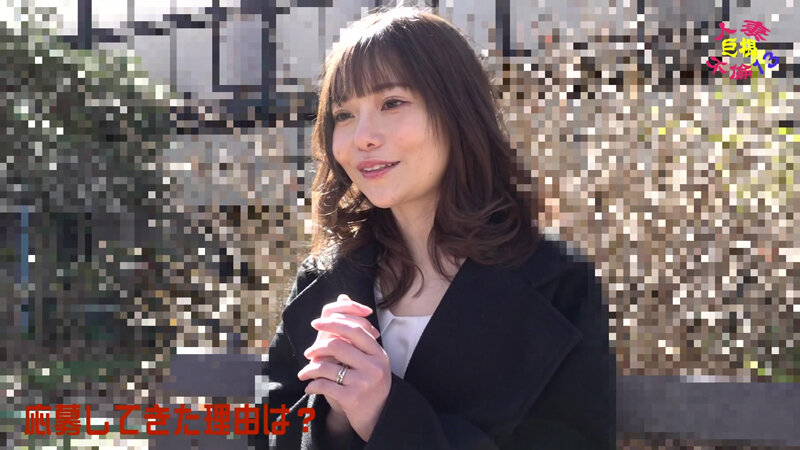 人妻巨根不倫「大きなイチモツをください」(13)~さちか32歳 1枚目