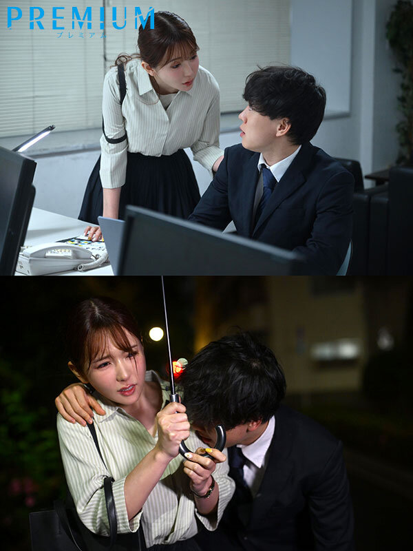 朝起きたら部屋に下着姿の女上司が…!いつもツンツンなのにやたらデレデレしてくる…どうやら中出しSEXしてしまったようだ(汗) 波多野結衣 1枚目