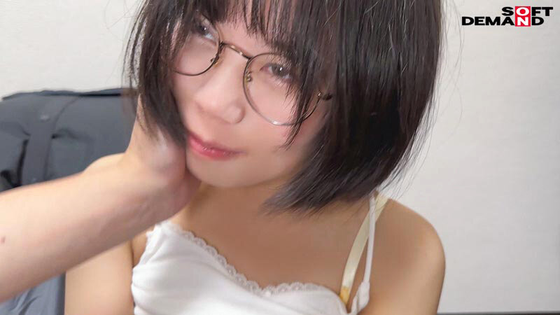 上納くん ―見つける・育てる・収める― 9枚目