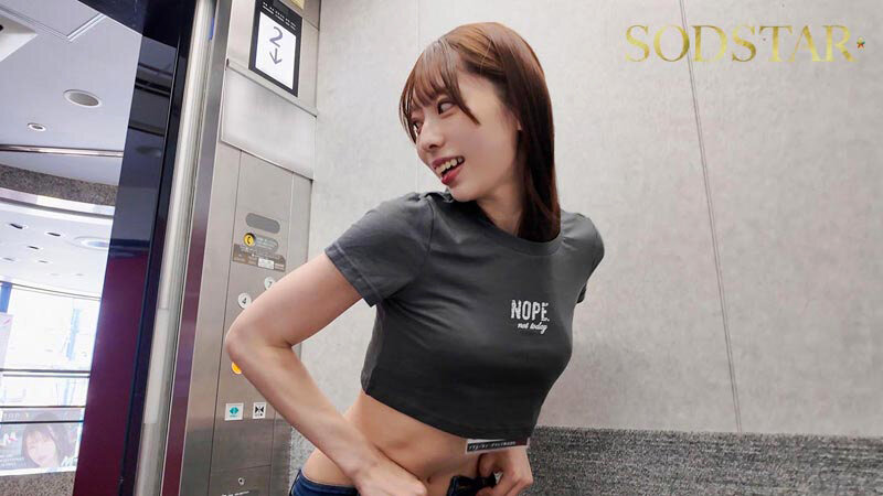 同期のSODSTAR新人天神羽衣と一宮るいが1日SOD女子社員 AV撮影の準備や企画会議など業務体験中にデカチンを即ハメされまくり!人生最大の羞恥に赤面しっぱなし! 4枚目