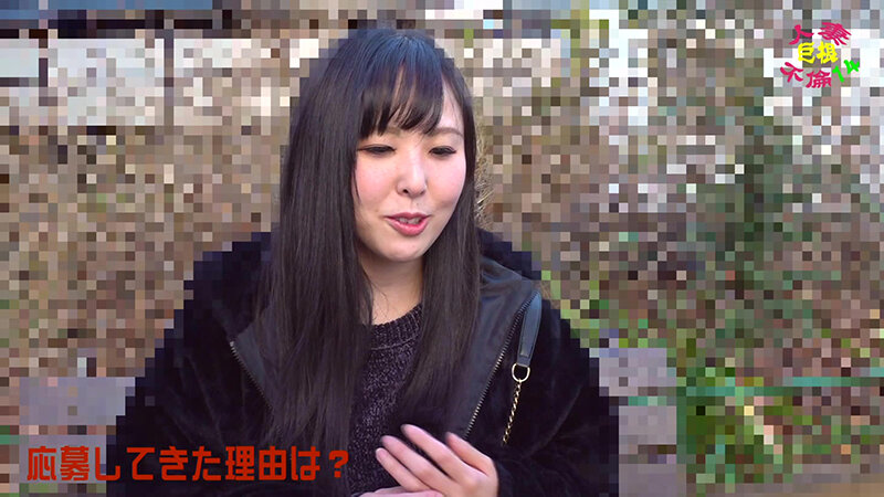 人妻巨根不倫「大きなイチモツをください」(14)~理久34歳 横山夏希 14枚目